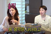 쥬얼리 이지현 탈퇴 진짜 이유…