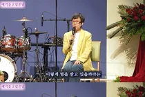 '유방암 투병' 박미선 삭발 고백 