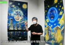 '기안84 그림 1.5억' 판매자, 송민호 작품도 중고거래 등장