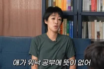 홍진경 
