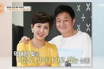 '쌍칼' 박준규, 12억 빚더미 충격 근황…