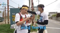 '나혼산' 전현무, 션·기안84 도발… 폭소 유발 12km 고래런