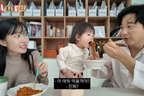 이지훈·아야네 부부 '무염 육아' 논란…과거 짬뽕 먹방 역풍