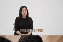 '결혼지옥' 장애 딸 향한 거친 훈육…오은영 