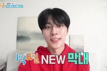 유선호, '1박 2일' 3년 6개월 여정 마침표… 눈물의 하차