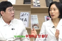 이경규, 어눌해진 말투에 건강 이상설…과거 투병 재조명