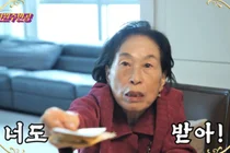 'SK하이닉스 600%' 전원주, 수술 후 스태프에 현금 쾌척