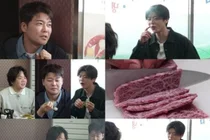 '전현무계획3' 박지현, 반전 금수저 고백… 