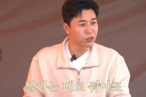 김종민, 신지 결혼에 파격 축의금 선언 