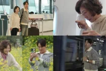 '살림남' 환희, 74세 母와 첫 제주 여행…10년 겸상 거부 왜?