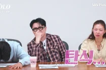 응급실행 부른 '나는 솔로' 31기 왕따 논란…송해나도 패닉