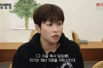 딘딘, 충격적 교사 폭행 폭로 