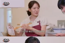 비비 