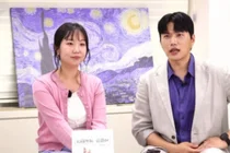 '나솔사계' 현커 전원 불발…25기 영자 계약 위반 불참