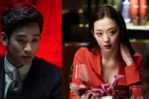 김수현 누명 벗자…故설리 친오빠 