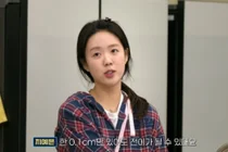 지예은, 갑상선암 투병 고백…'런닝맨' 하차 진짜 이유