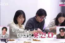 밥풀 스킨십에 비웃음 폭발…'나는 솔로' 영숙·순자 살벌 기싸움