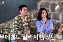 신동엽, 이효리 부친상 남몰래 찾은 의리…이호철 부부에 거액 용돈 쾌척