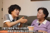조혜련 