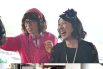 '놀면 뭐하니' 정준하 여장 합류…논란 양상국은 제외