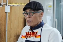 '백반기행' 허영만, 폭풍 흡입 씨야에 