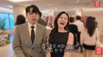 ‘Hãy để tôi được lựa chọn’ Yeong-sik·Hyun-sook “Cứ hai tuần lại cãi nhau”... Vén màn tình yêu đời thực được hé lộ tại sảnh cưới