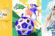 '유퀴즈'·'라스'·'골때녀' 오늘 결방…개표방송 여파