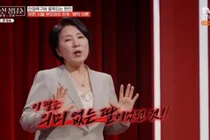 이호선 교수 