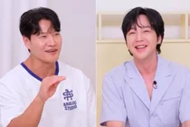 '1300억 자산가' 장근석·김종국, 강남 최고급 빌라 이웃사촌 인증
