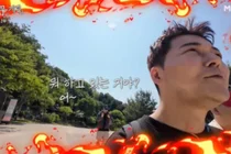 '전현무계획3' 배성재·김다영 신혼에 전현무 