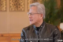 Nvidia CEO Jensen Huang Praises Hwasa on “You Quiz on the Block”…A Global CEO’s K-Pop Fan Moment