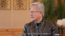 Jensen Huang, 'You Quiz on the Block' dành lời khen “đỉnh” cho Hwa-sa… tình cảm fan của CEO toàn cầu