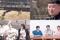 '나는 솔로' 32기 돌싱남 사별 고백…눈물바다 된 자기소개