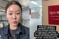 '1분 지각' 안선영, 업체 공개 저격했다 역풍 맞고 삭제
