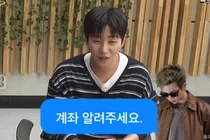 BTS RM, 슬리피 축의금 1000만원 쾌척…오디션 은혜 갚았다