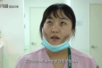 이수지 '간호사 페이크 다큐' 100만뷰…공감 vs 불편 갑론을박