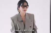 이혜영, 이혼 빚 갚자 찾아온 폐암…눈물의 투병 고백