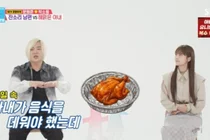 '동상이몽2' 문희준, 소율 화재·감전 위기에 폭발 