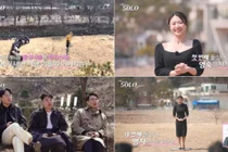 '나는 솔로' 32기, 130kg서 74kg 뺀 돌싱녀 등장 '발칵'