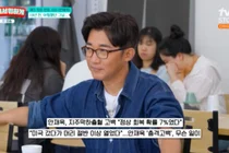 안재욱, 미국서 급성 뇌출혈…병원비 5억에 다시 쓰러질 뻔