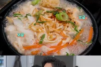 이영자·박세리 극찬 제주 함덕 맛집, 고기국수·소꼬리구이 화제