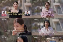 '나는 솔로' 32기 옥순, 첫 데이트 4표 싹쓸이... 최고 5.3%