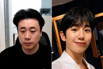 은현장 