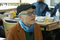 허영만 낙상사고로 중환자실 이송…'백반기행' 7년 만에 종영