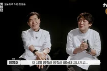 이연복도 손님 없어 초조…tvN '스트릿 레스토랑 파이터' 첫방