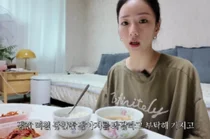 윤보미 