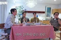 소지섭, 故 김성재 얽힌 데뷔 비화부터 결혼 후 심경 고백