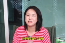 랄랄 