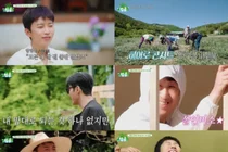 임영웅 산골살이 베일 벗는다…'차승원·로이킴' 초호화 라인업