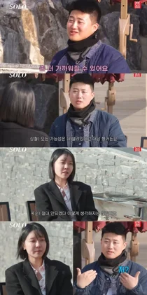 '나는 SOLO' tập 32, Chul-soo lao thẳng tấn công màn tán tỉnh với Ok-sun…cắt đứt lạnh lùng sau lời rạch ròi